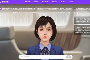 onmyouji online game Ảnh chụp màn hình 0